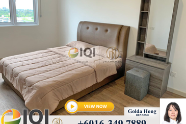 【FOR RENT】 The Northbank Avona Residence Condominium Block A Type A Level 11 1 Bedroom Unit