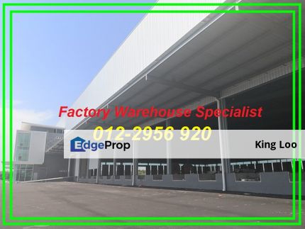 Big Factory Near Bukit Kemuning, Shah Alam, Selangor, Shah Alam