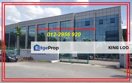 Subang Jaya 94k sf BU Detached Factory Prime Area, Selangor, Subang Jaya