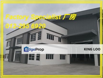 Kg Subang, Shah Alam 53k sf BU Factory Warehouse , Selangor, Shah Alam