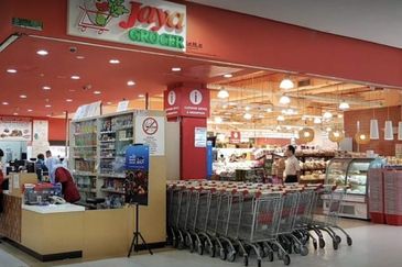 Section 13 (Seksyen 13)