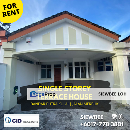 Single Storey Terrace House @ Bandar Putra Kulai, Johor, Kulai