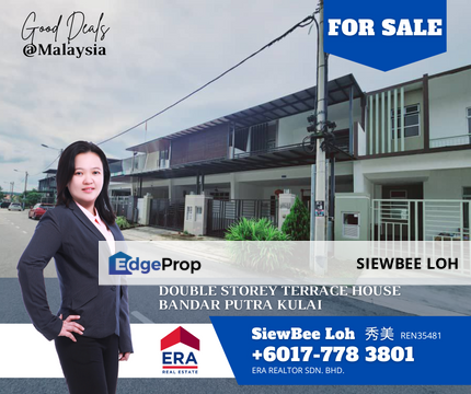Double Storey Endlot @ Bandar Putra Kulai, Johor, Kulai