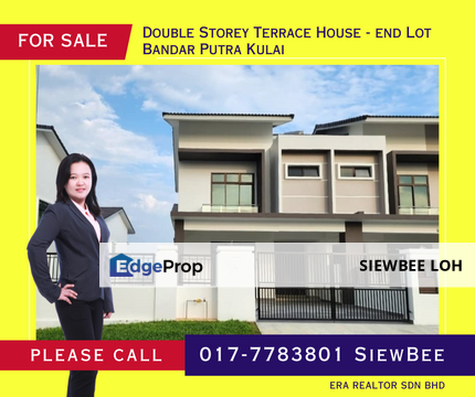 Double Storey Terrace House Endlot @ Bandar Putra Kulai, Johor, Kulai