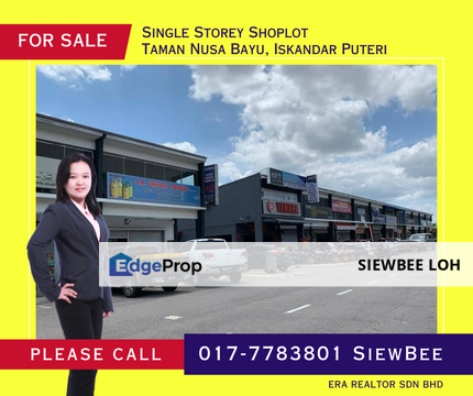 Single Storey Shoplot @ Taman Nusa Bayu, Johor, Nusajaya