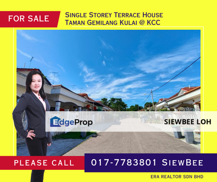 Single Storey Terrace House @ Taman Gemilang Kulai, Johor, Kulai