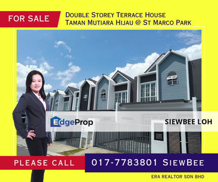 Double Storey Terrace House @ St Marco Park Kulai, Johor, Kulai