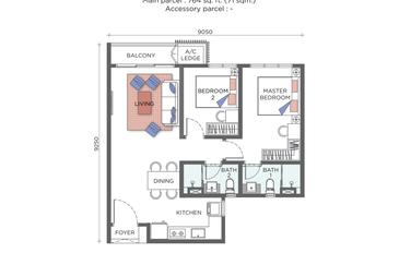 Sunway Flora Residences