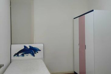 Impiana @ East Ledang