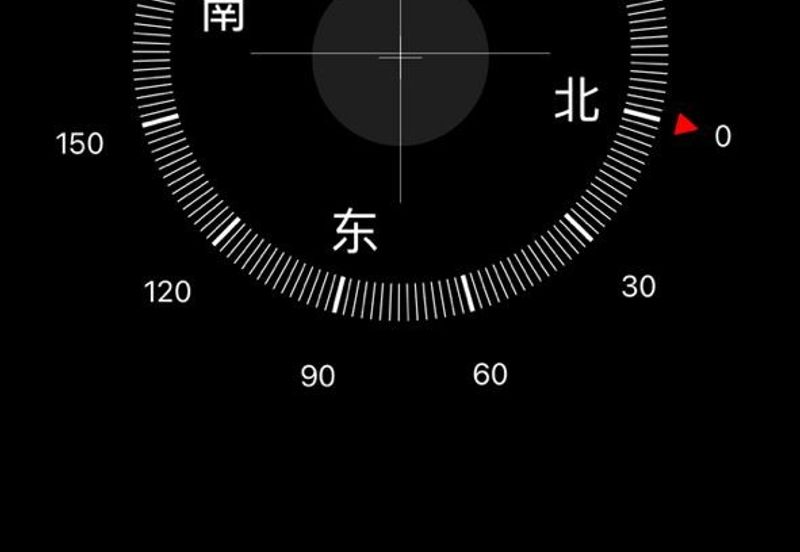 Nusa Heights (Nusa Puncak)