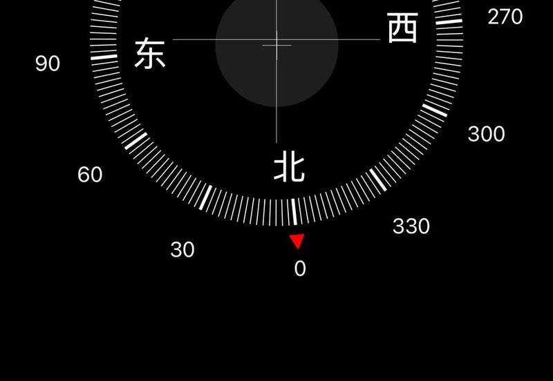 Bayu Angkasa Apartments @ Nusa Bayu