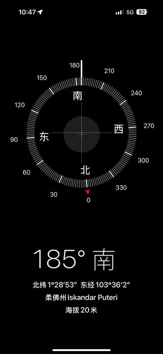 Bayu Angkasa Apartment 3 Bedrooms 2 Bathrooms for Sale , Johor, Gelang Patah