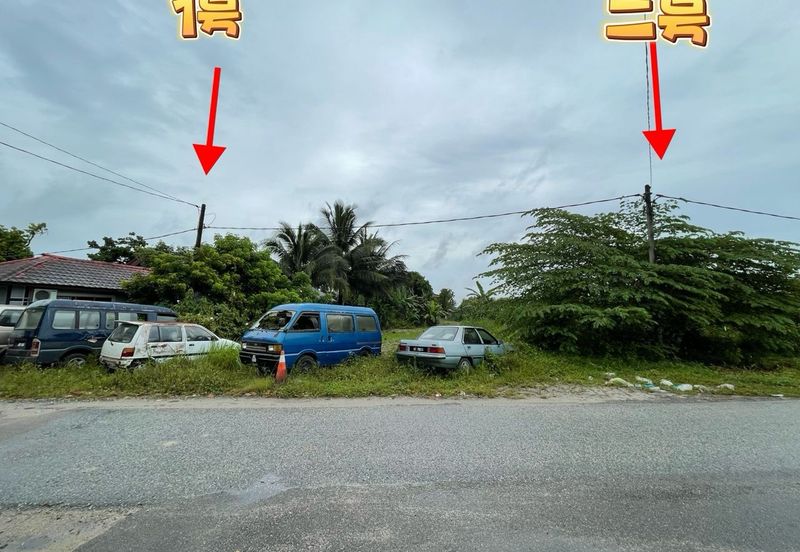 JERAM BATU PEKAN NENAS