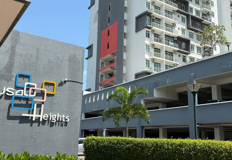 Nusa Heights (Nusa Puncak)