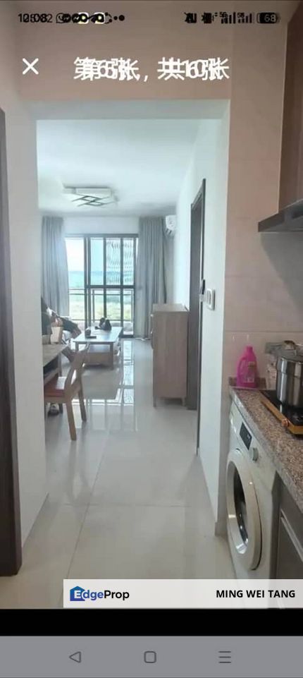 Starview Bay Tuas Link Lowest Price Apartment , Johor, 