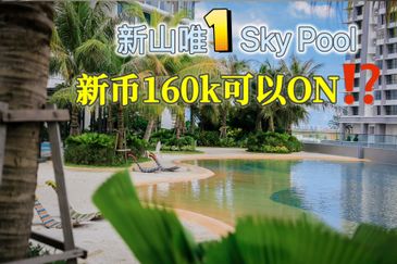 The M @ Medini Macrolink