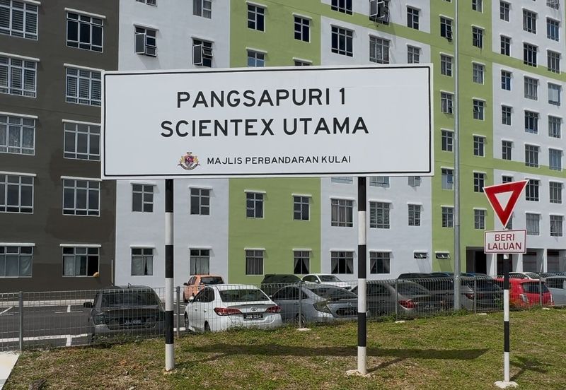 PANGSAPURI 1 SCIENTEX UTAMA