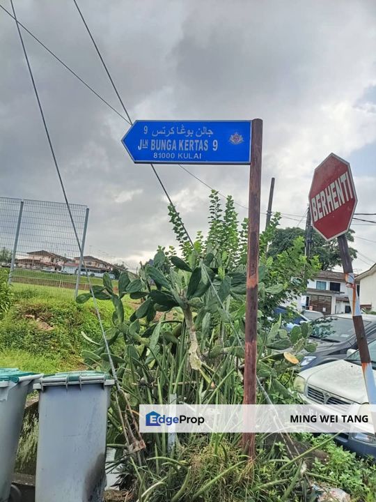 Taman Sri Muhibah Double Storey House for sale, Kedah, Alor Setar