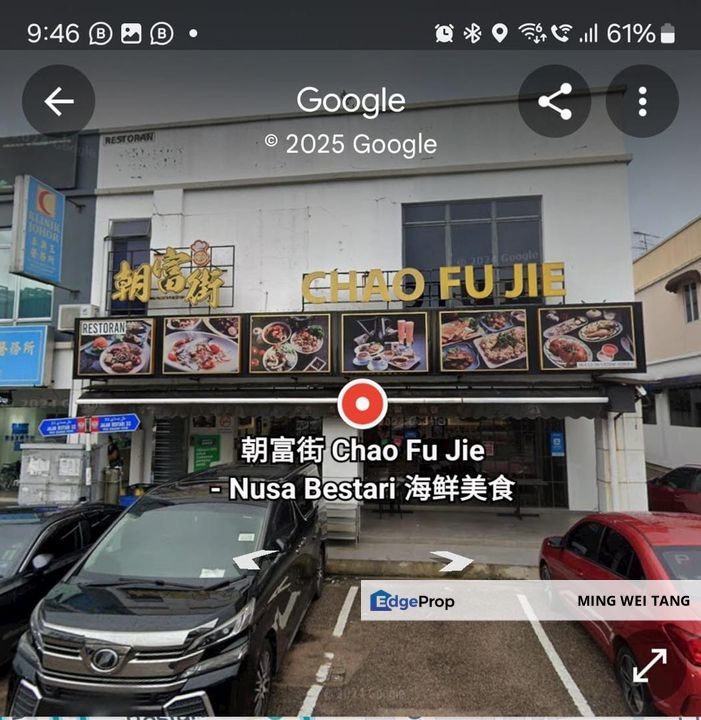 Tmn Nusa Bestari 2 Storey Shoplot For Sale , Johor, 