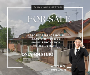 Taman Nusa Bestari Single Storey Terrace House for Sale for Sale @RM518 ...