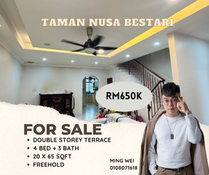 Taman Nusa Bestari Double Storey Terrace House for Sale for Sale @RM650 ...