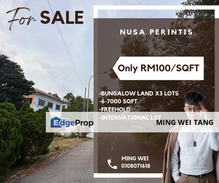 Nusa Perintis Bungalow land for Sale , Johor, Gelang Patah