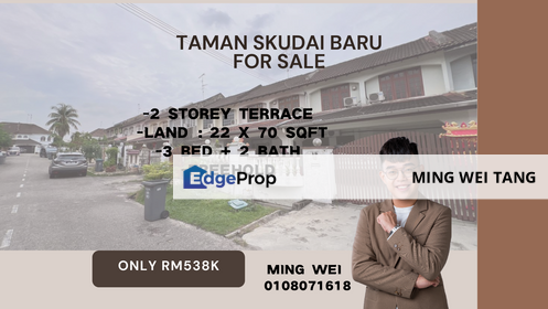 Taman Skudai Baru Double Storey Terrace House for Sale , Johor, Skudai