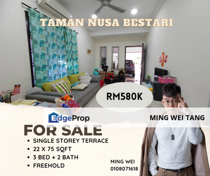 Nusa Bestari Single Storey House Sale, Johor, Skudai