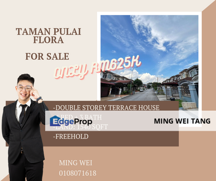 Taman Pulai Flora Double Storey Terrace House for Sale , Johor, Skudai