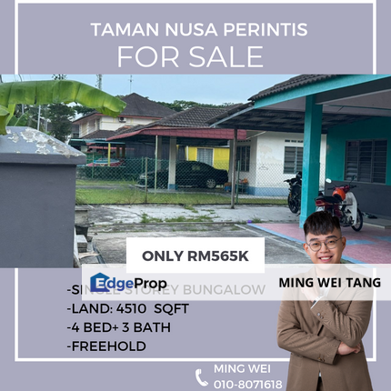 Taman Nusa Perintis Single Storey Bungalow Lot for Sale , Johor, Gelang Patah