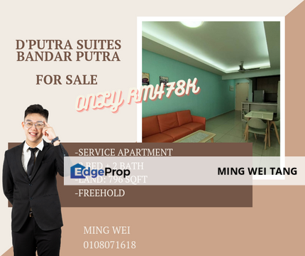 D'Putra Suite Bandar Putra Service Apartment for Sale , Johor, Kulai