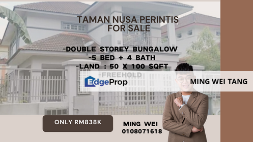 Taman Nusa Perintis Double Storey Bungalow , Johor, Gelang Patah