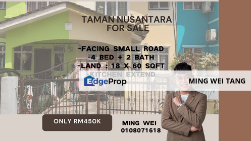 Taman Nusantara 4 Bedrooms 3 Bathrooms House for Sale , Johor, Gelang Patah