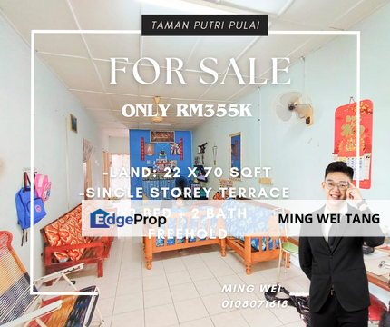 Taman Putri Kulai Single Storey Terrace House for Sale , Johor, Kulai