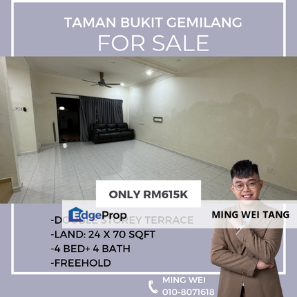 Taman Bukit Gemilang Double Storey Terrace House for Sale, Johor, Skudai