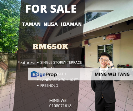 Taman Nusa Idaman Single Storey Terrace End lot Unfurnished for Sale , Johor, 