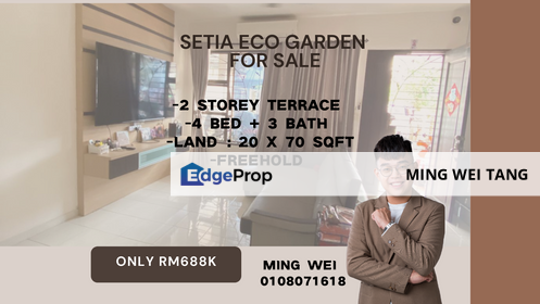 Setia Eco Garden 2 Storey Terrace 4 Bedroom 3 Bathroom for Sale , Johor, Gelang Patah