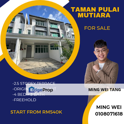 Taman Pulai Mutiara, MWS001579, Johor, Kangkar Pulai