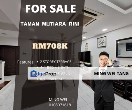 Taman Mutiara Rini Double Storey Terrace 4+1 Bedrooms 3 Bathrooms for Sale , Johor, Skudai