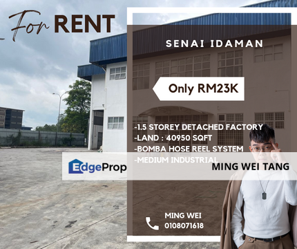 Senai Idaman 1.5 Storey Detached Factory for Rent, Johor, Senai