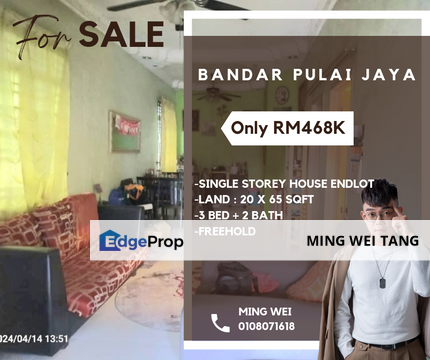 Bandar Pulai Jaya Single Storey House End Lot for Sale , Johor, Kangkar Pulai