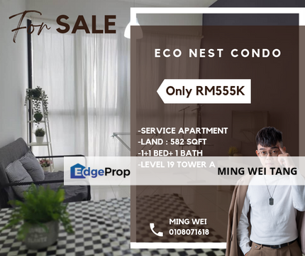 Eco Nest Service Apartment 1+1 Bedrooms 1 Bathrooms for Sale , Johor, Nusajaya