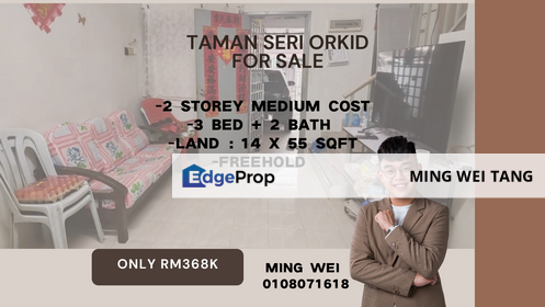 Taman Seri Orkid Double Storey Medium Cost House for Sale , Johor, Skudai