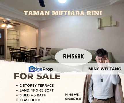 Taman Mutiara Rini Double Storey Terrace House for Sale , Johor, Skudai