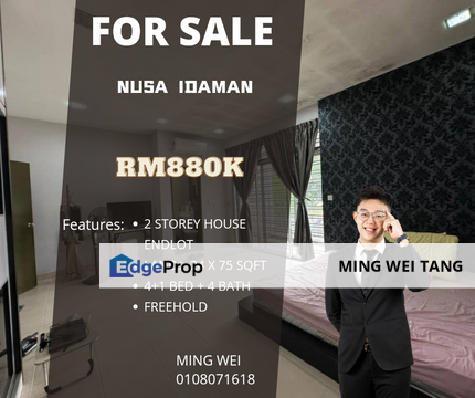 Nusa Idaman Double Storey House End Lot for Sale , Johor, Nusajaya