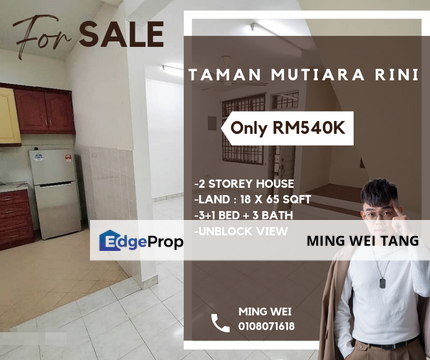 Taman Mutiara Rini Double Storey House for Sale , Johor, Skudai