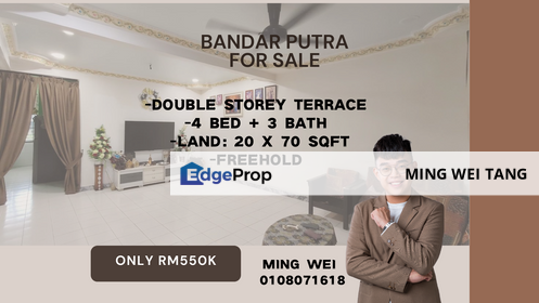 Bandar Putra Double Storey Terrace House for Sale , Johor, Kulai