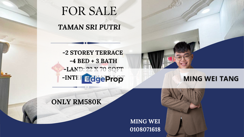 Taman Sri Putri Double Storey Terrace House for Sale , Johor, Kulai