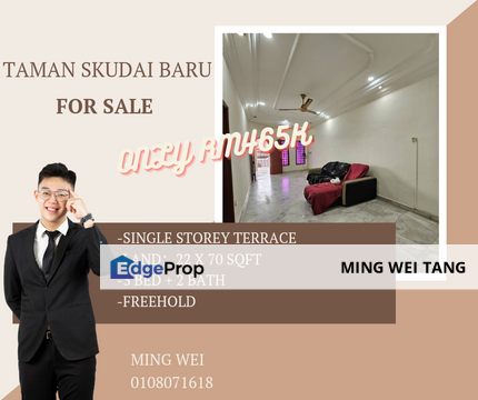 Taman Skudai Baru Single Storey Terrace House for Sale , Johor, Skudai