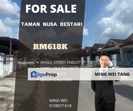 Taman Nusa Bestari Single Storey Endlot House for Sale , Johor, Skudai